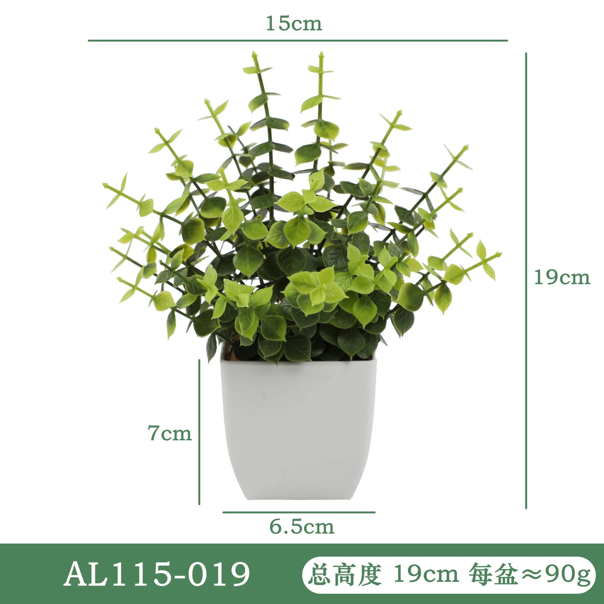 plantes artificielles en pot eucalyptus et romarin décoratifs - vue 14 sur 14