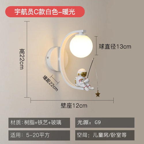 applique murale dessin animé astronaute lampe led pour enfants - vue 13 sur 13