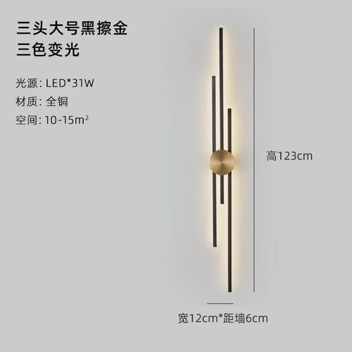 applique murale design luxe nouvelle lumière décoration 2022 - vue 12 sur 18