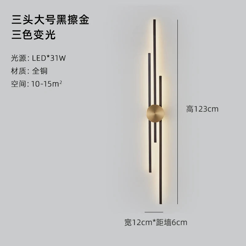 applique murale design luxe nouvelle lumière décoration 2022 - vue 11 sur 18