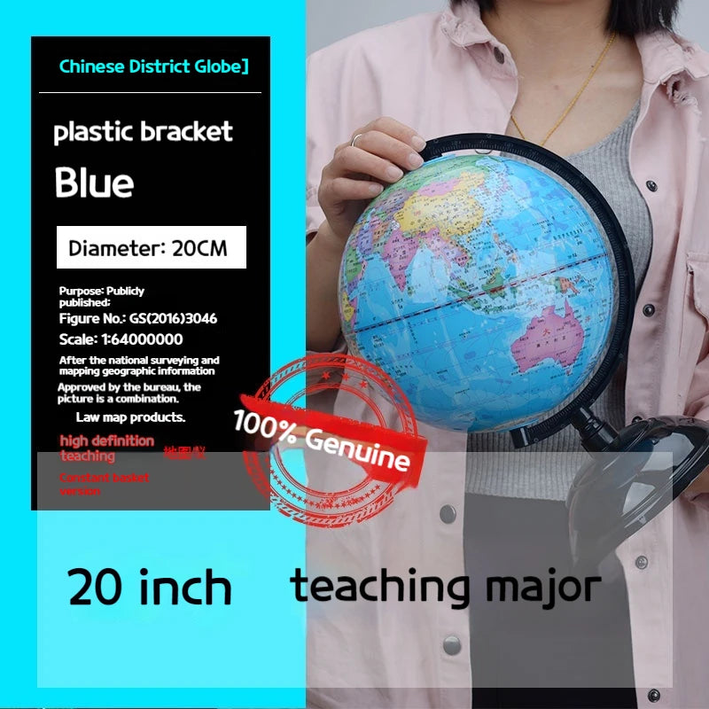 globe étudiant géographie avec lampe et base métallique pour bureau - vue 9 sur 14