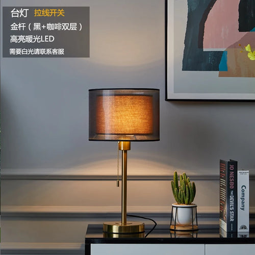 lampe de table en tissu vintage nordique design luxe - vue 7 sur 10