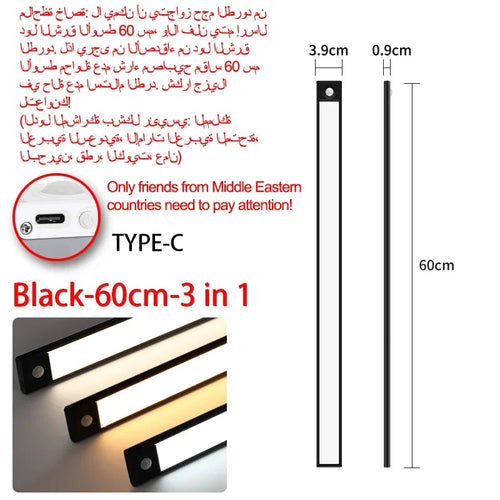 Lumières LED Ultra fines avec capteur de mouvement - vue 12 sur 18