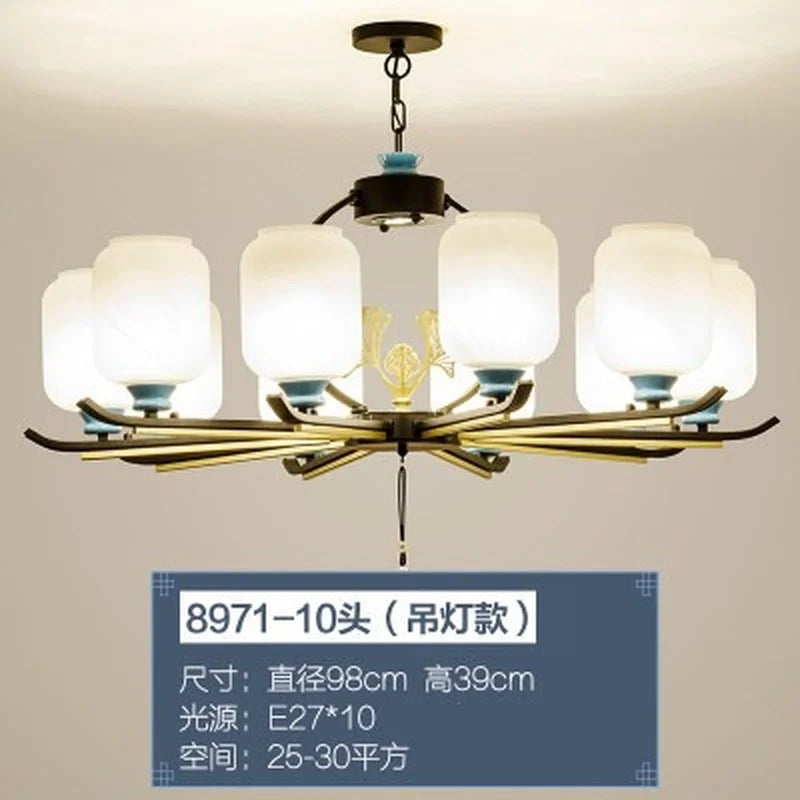 lustre rétro chinois pour un éclairage élégant et chaleureux - vue 13 sur 21
