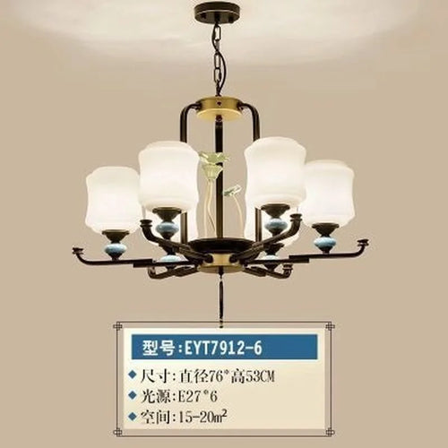 lustre rétro chinois pour un éclairage élégant et chaleureux - vue 12 sur 21
