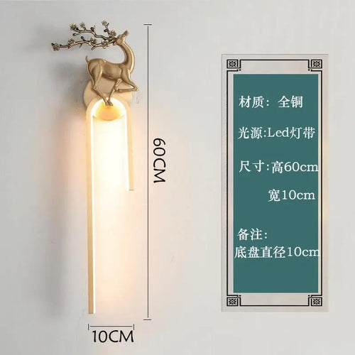applique murale en cuivre style chinois pour éclairage intérieur - vue 13 sur 15