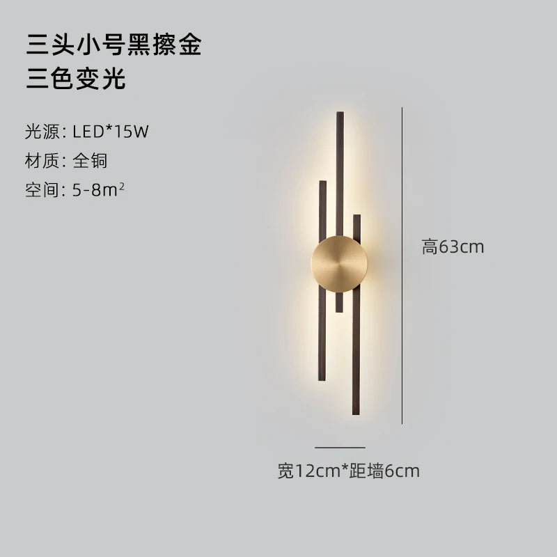 applique murale design luxe nouvelle lumière décoration 2022 - vue 9 sur 18