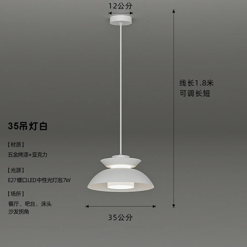 suspension moderne design danois wabi-sabi pour espaces contemporains - vue 7 sur 11