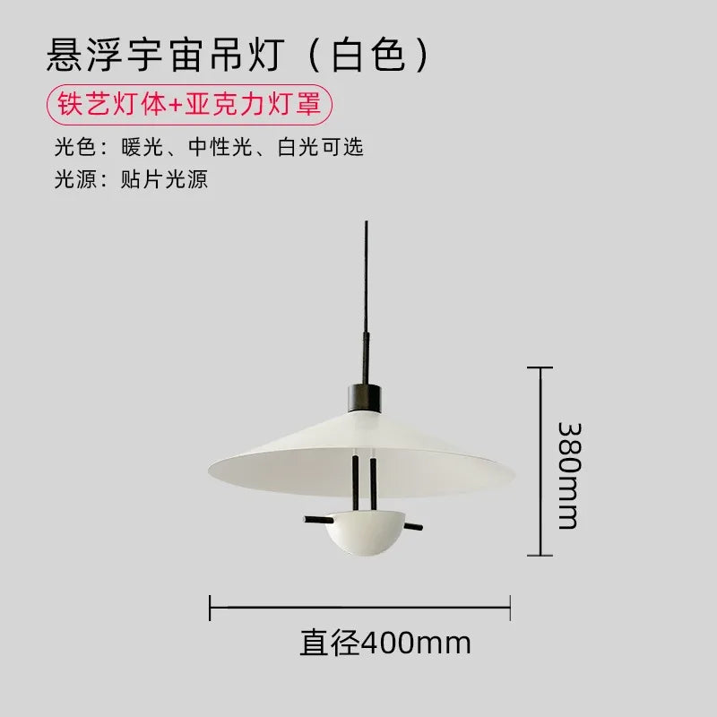suspension décorative minimaliste design soucoupe volante pour divers espaces