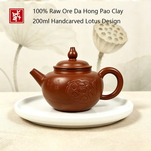 theiere yixing zisha artisanale dahongpao 200ml argile brute - vue 2 sur 6