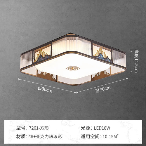 lustre acrylique style chinois antique pour éclairage intérieur - vue 14 sur 18