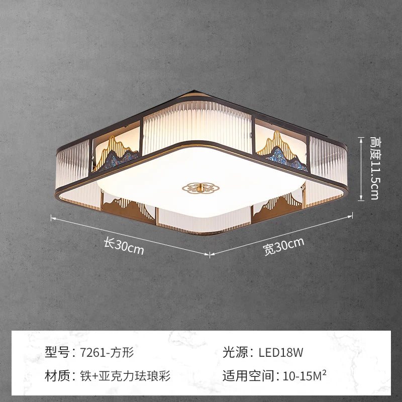 lustre acrylique style chinois antique pour éclairage intérieur - vue 13 sur 18