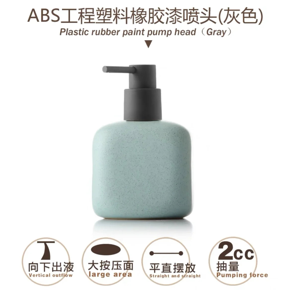 bouteille en céramique pour savon et gel douche portable - vue 15 sur 21