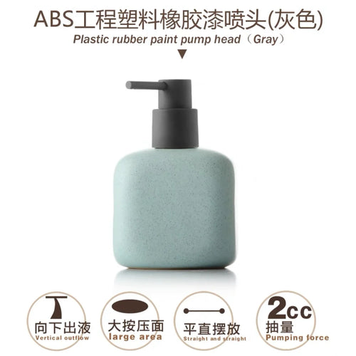 bouteille en céramique pour savon et gel douche portable - vue 16 sur 21