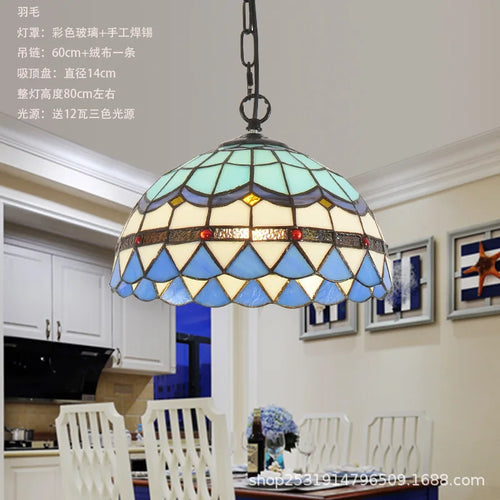 lustre rétro en verre teinté style méditerranéen pour restaurant et hall - vue 17 sur 18
