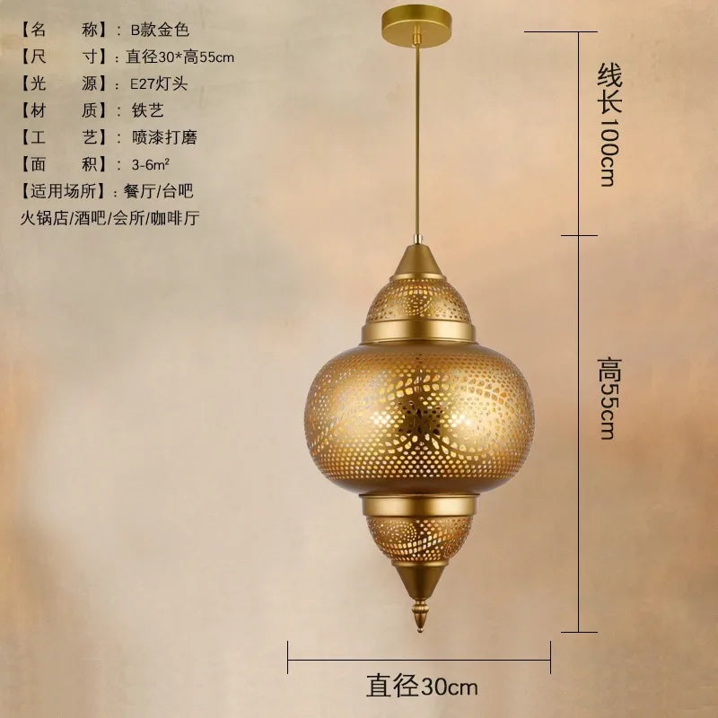 suspension en or design saoudien pour restaurant café et magasin - vue 9 sur 10
