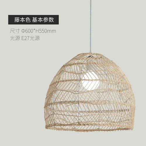 suspension en rotin naturel pour décoration intérieure élégante - vue 11 sur 14
