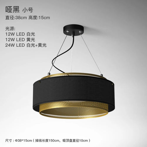 lampe led ronde dorée design industriel moderne décorative