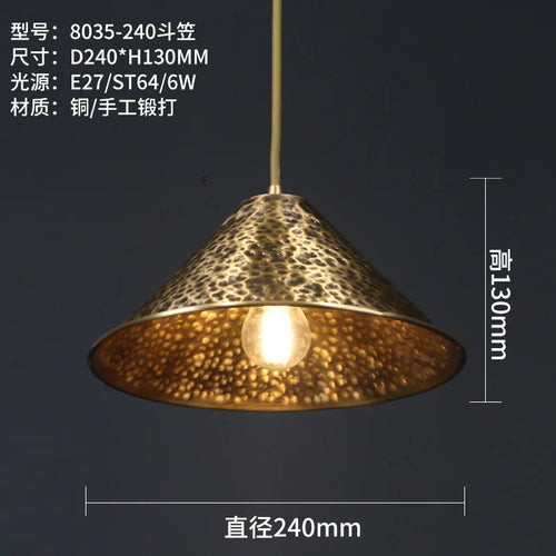 lustre décoratif chinois en cuivre pour ambiance zen - vue 13 sur 14