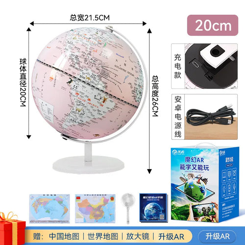 globe terrestre intelligent rotatif avec carte géographique décoratif éducatif - vue 19 sur 18