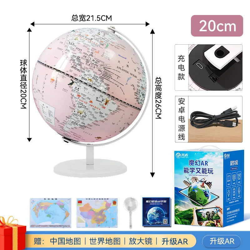 globe terrestre intelligent rotatif avec carte géographique décoratif éducatif - vue 18 sur 18