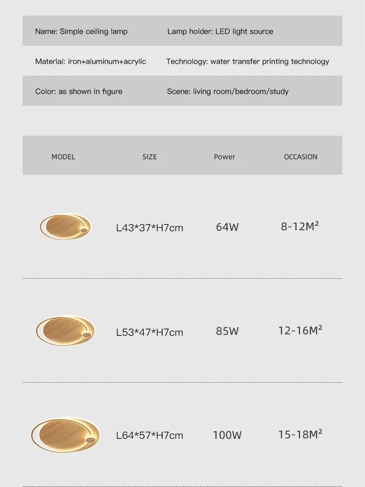 lustre moderne en bois avec éclairage intelligent circulaire - vue 5 sur 9