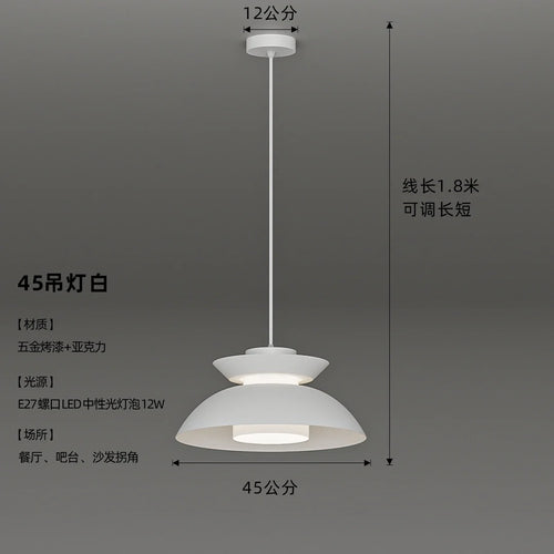 suspension design danois moderne pour restaurant et cuisine - vue 9 sur 11