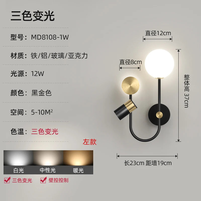applique murale spot led en métal pour intérieur décoratif - vue 13 sur 13