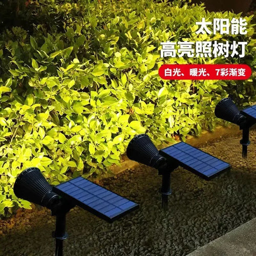 Projecteurs solaires extérieurs lampe à gazon branchée au sol LED 4/7 ampoules IP65 étanche lampe décorative en pierre de jardin lumière en expansion d'arbre - vue 2 sur 12