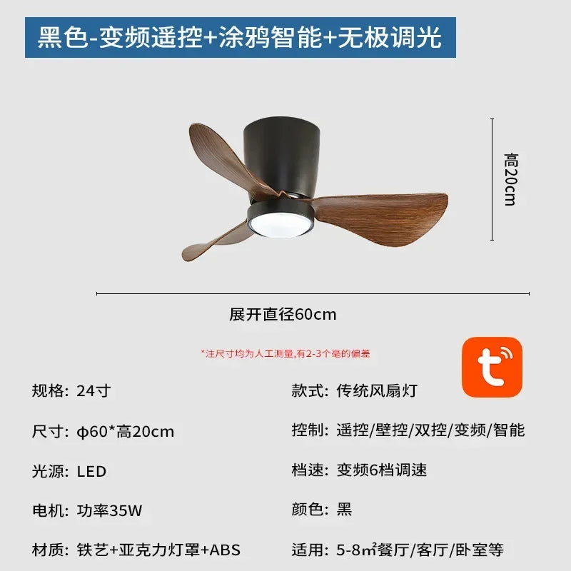 plafonnier ventilateur à conversion de fréquence style nordique simple - vue 16 sur 19
