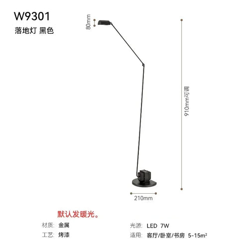 lampadaire moderne au design italien avec bras pivotant ajustable - vue 14 sur 14