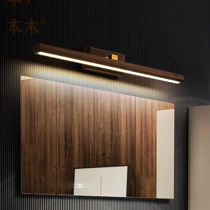 miroir de luxe en noyer led rotatif à 360° applique murale - vue 1 sur 6