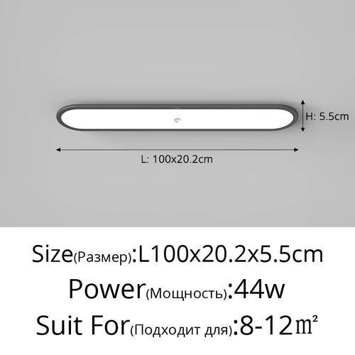 plafonnier led ultra-mince avec capteur de corps humain - vue 15 sur 20