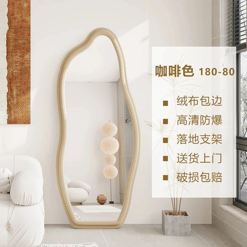 miroirs décoratifs muraux ondulés style nordique esthétique - vue 8 sur 17