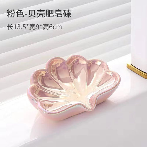 porte-savons créatifs personnalisés en céramique pour salle de bain - vue 9 sur 9