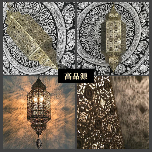 lustre rétro thaïlandais style arabe pour restaurant et bar - vue 5 sur 9