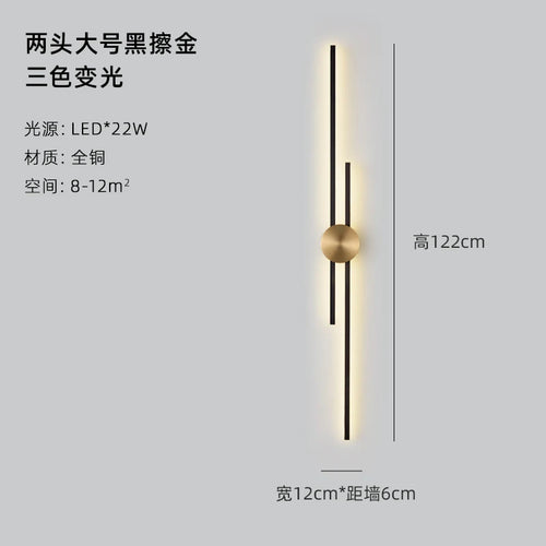 applique murale design luxe nouvelle lumière décoration 2022 - vue 11 sur 18