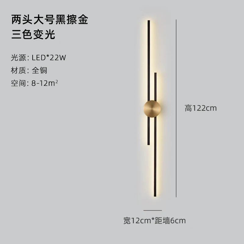 applique murale design luxe nouvelle lumière décoration 2022 - vue 10 sur 18