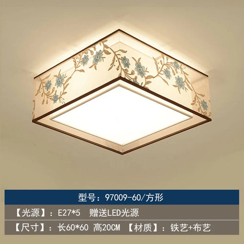 lustre chinois rétro pour un éclairage élégant et chaleureux - vue 10 sur 17