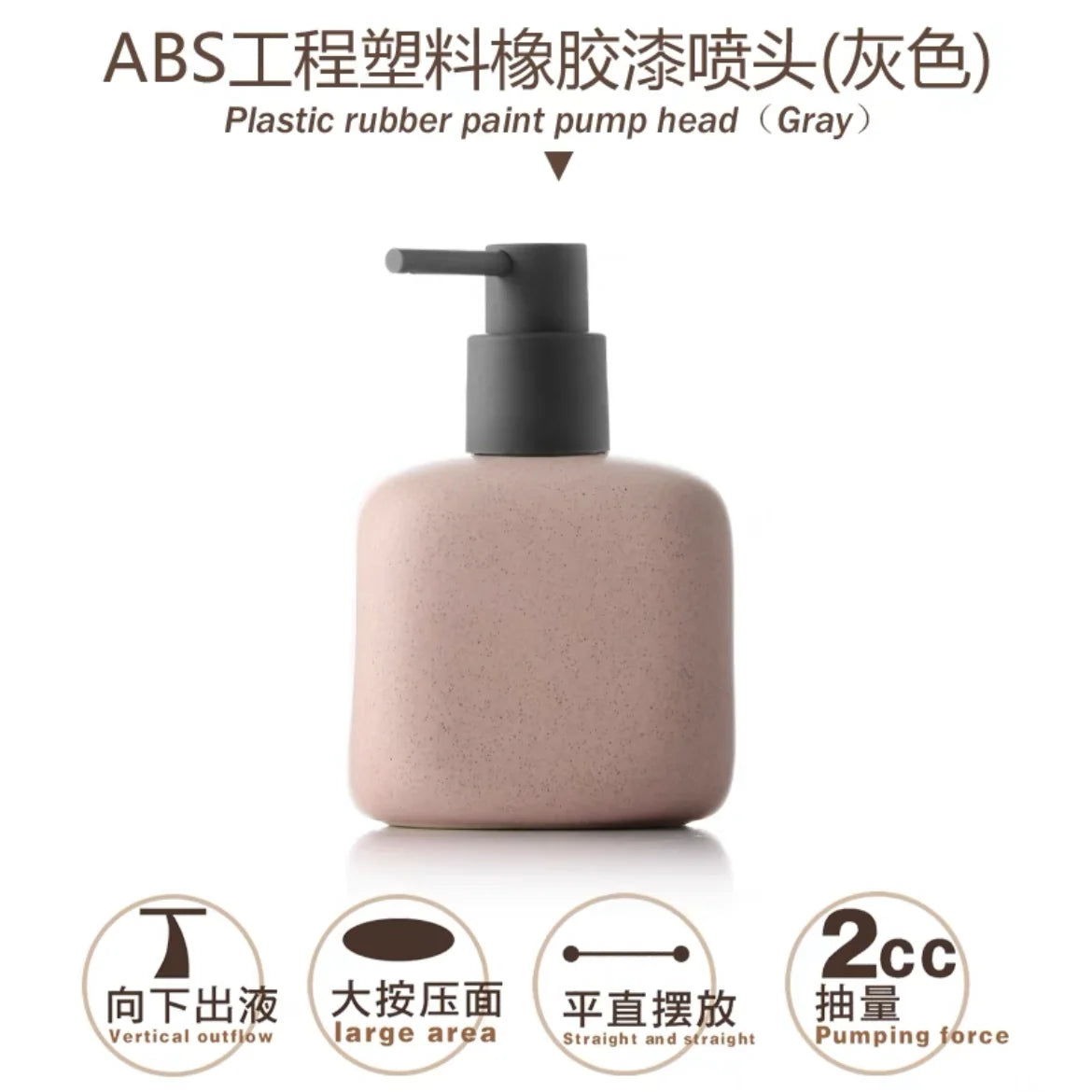 bouteille en céramique pour savon et gel douche portable - vue 18 sur 21