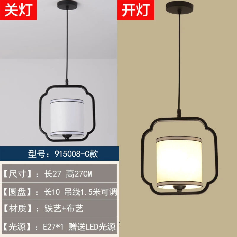 lustre chinois rétro style chinoiserie pour un éclairage élégant - vue 7 sur 22