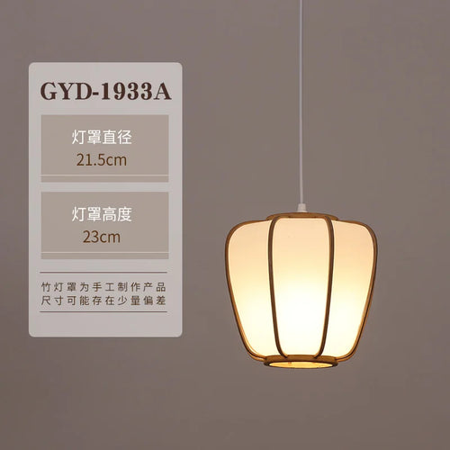 suspension en bambou pour décoration zen intérieur - vue 11 sur 16