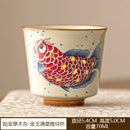 Tasse arowana rétro kung fu en céramique 150ml