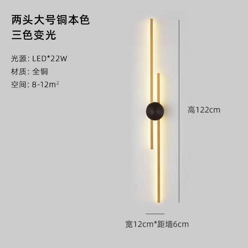 applique murale design luxe nouvelle lumière décoration 2022 - vue 16 sur 18