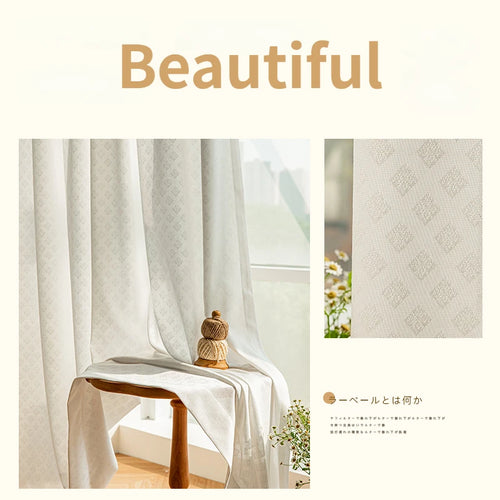 Voilage japonais plissé motif géométrique pour salon chambre - vue 15 sur 18