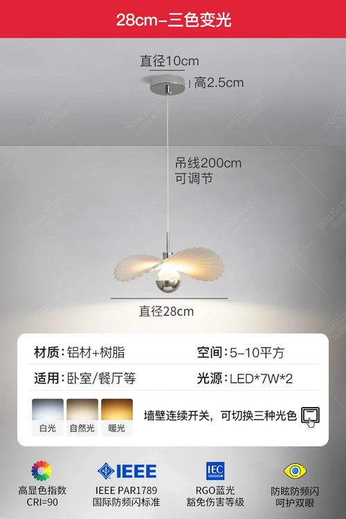 suspension en résine au design minimaliste moderne pour intérieur et extérieur - vue 12 sur 12