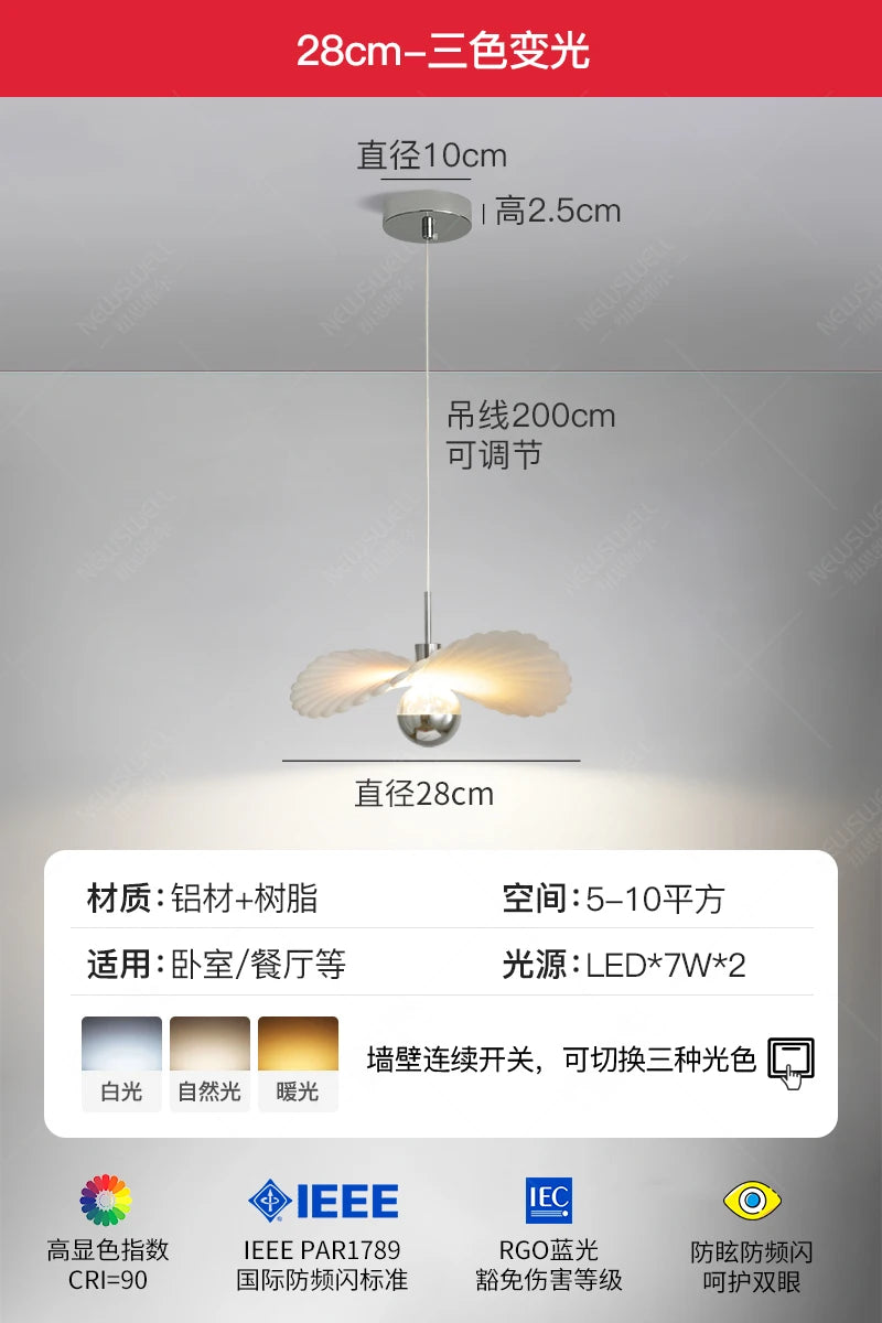 suspension en résine au design minimaliste moderne pour intérieur et extérieur - vue 11 sur 12