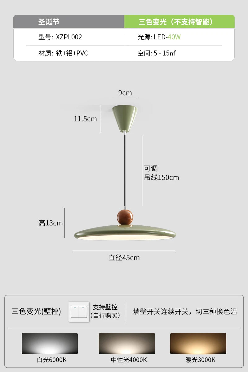 suspension design en forme de soucoupe volante pour décoration moderne - vue 10 sur 10