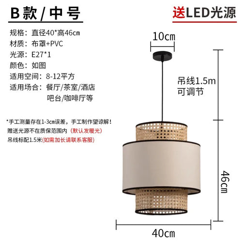 suspension en rotin tissé japonais style wabi-sabi décorative pour intérieur - vue 13 sur 27