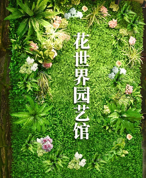 pelouse artificielle décoration murale pour événements et fêtes - vue 13 sur 21